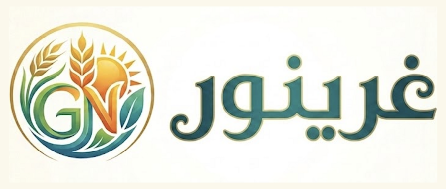 غرينور